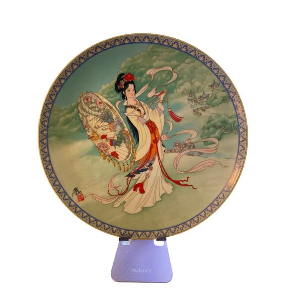 RARE Imperial Jingdezhen Collector Plate "Lady Lu" of Maidens of the Fallen Sky - Picture 1 of 7
